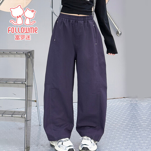 富罗迷女童裤子冬季加绒保暖工装裤儿童休闲阔腿裤 紫色 （加绒款） 150