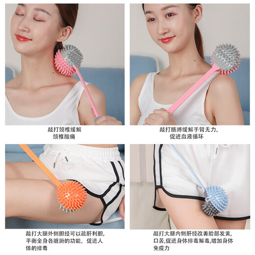 General Chinese medicine massage hammer for meridian tapping, hammer for meridian tapping, neck, shoulder, leg and gallbladder meridian hand-held whole body tapping stick for green 2 Green 2-in-1 package (massage hammer + Pilates circle)