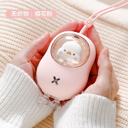 Creative accessories of the same style winter portable explosion-proof hand warmer cute pet mini electric hand warmer usb rechargeable cat claw hand warmer three cat claws beige