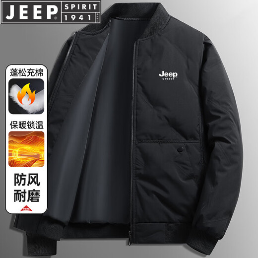 JEEP SPIRIT Jeep men's cotton coat men's bread coat long-sleeved warm jacket winter thickened jacket cotton jacket stand collar black XL (recommended 125-140Jin Jin equals 0.5 kg)