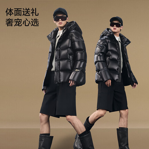 Gao Fan and Tian Xuning same style black gold goose down jacket Pioneer 5.0 five grid men's down jacket casual trendy bread jacket black L