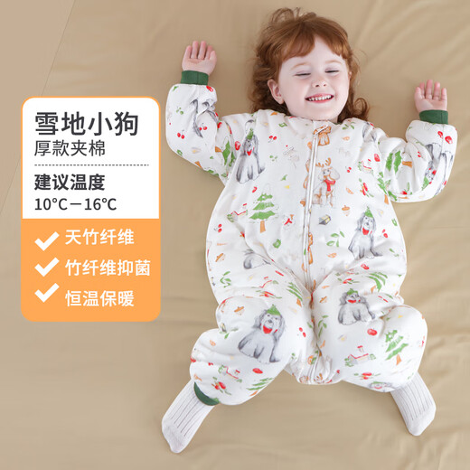 Antarctic Baby Split Leg Constant Temperature Sleeping Bag Autumn and Winter Large Children Anti-Kick Quilt Baby Home Clothes Bamboo Cotton Pajamas 120 Sizes