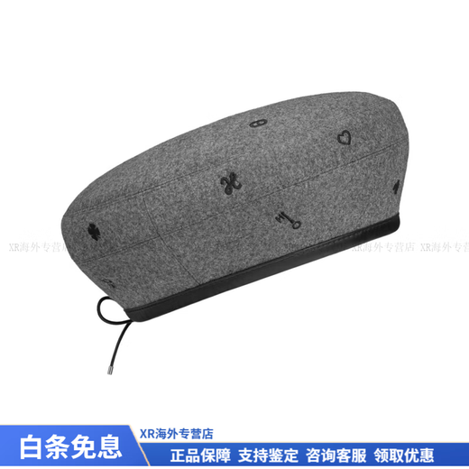 HERMES Fashion Beret Women's Birthday Gift Gray One Size 58