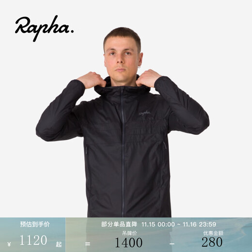 Rapha Official Men's Explore Lightweight Reflective Windproof Sports Outdoor Cycling Jacket Jacket Cycling Jersey Black L