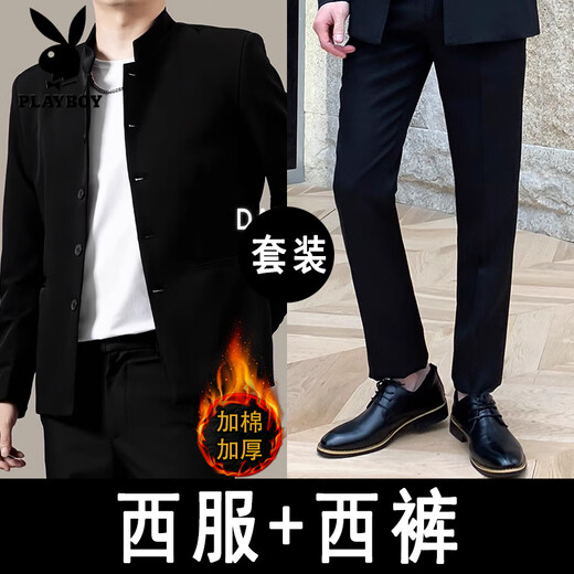 Playboy high-end handsome new Chinese tunic jacket men's spring and autumn 2025 new casual stand-up collar suit jacket black XL 122-133Jin Jin is equal to about 0.5 kg