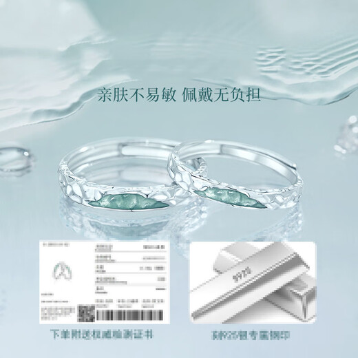 MZMZ platinum couple ring pt950 platinum ring ring knot engagement and love Valentine's Day birthday gift for girlfriend when/next day delivery - light luxury glacier love couple live mouth ring