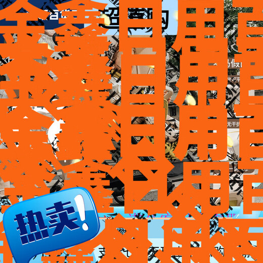 PLAYKIDS 5 pocket stroller newborn lightweight baby stroller two-way sitting and lying four-wheel stroller 5 Luo 42350 for Wuwanguan K5 Roman Holiday + Mosquito Net