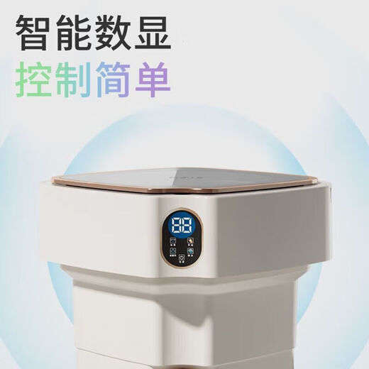 Xiaomi ecological chain small washing machine foldable student dormitory portable mother and baby mini washing machine underwear laundry artifact smart timer - green + blue light + wash and remove two family underwear special
