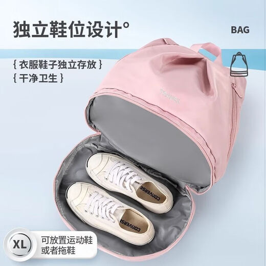 Swimming dry and wet separation waterproof shoulder beach large capacity portable fitness sports backpack storage bag new dry and wet separation swimming bag-black-1 piece 1