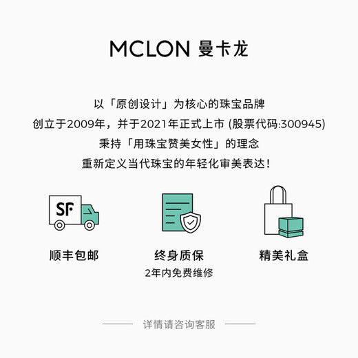 Mankalong gold ring for women 2025 new tangled whispering couple ring wedding ring ancient pattern diamond inlaid wedding ring 11 women's ring 2.83g