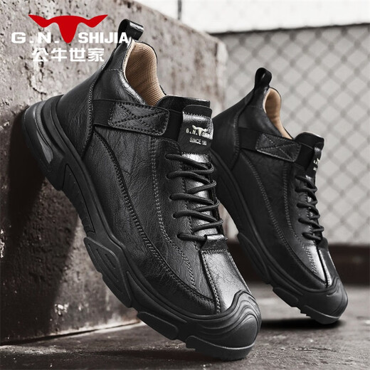 Bull Family Men's Shoes Autumn New Retro Fashion Casual Leather Shoes Soft Sole Comfortable Work Shoes Versatile Outdoor Hiking Shoes for Men