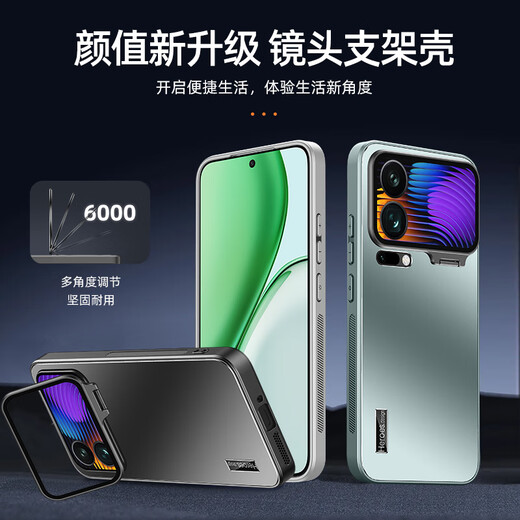 Jinyan is suitable for Xiaomi 17promax mobile phone case, new Xiaomi17 frosted anti-fall glass protective cover 17pro all-inclusive lens holder max high-end simple shell for men graphite black invisible lens holder + AG anti-stick frosted + upgraded anti-fall Xiaomi 17ProMax