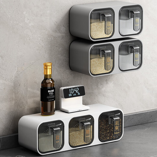 Chuangjingxin selects German quality seasoning box multi-compartment seasoning box kitchen home wall-mounted drawer-type seasoning jar seasoning bottle storage gray seamless wall-mounted six-can package with label + spoon