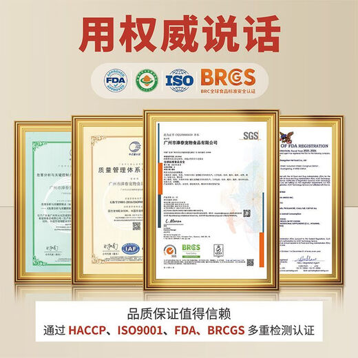 Pet Dashuai Low-fat and Easy-to-Digest Prescription Dog Food to Care for Intestinal Pancreatitis Prescription Dog Food 2Kg Low-fat and Easy-to-Digest Prescription Dog Food Trial Pack 60g