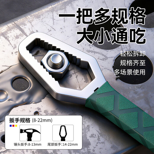 Niuxiang industrial-grade hammer multi-functional claw hammer woodworking special nail hammer tool household handle hammer hammer steel hammer green multi-functional claw hammer adjustable one