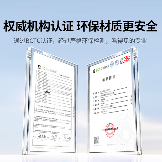 Green network cable network port network panel Universal Category 5/6/7 module thickened 86 type panel suitable for telephone computer room network socket single port 1 pack 80180