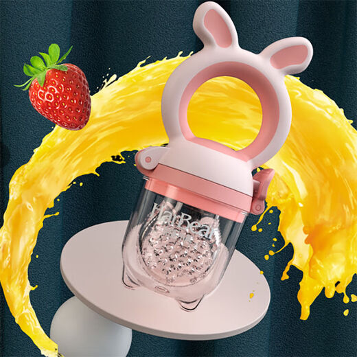 OUOETY baby fruit food supplement bite bag teether fruit and vegetable music molar stick tool pacifier baby bite and play artifact sky blue 1 pack comes with mesh bag + chain + grinding bowl