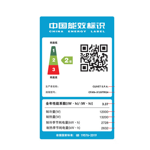 Midea three-horse, five-horse, six-horse, ten-horse one-to-one multi-frequency variable-frequency heating and cooling ceiling air conditioner patio machine 380V three-phase electric embedded four-side commercial central air conditioner 5 horses, second-level energy efficiency 220V, including 5-meter copper pipe package installation