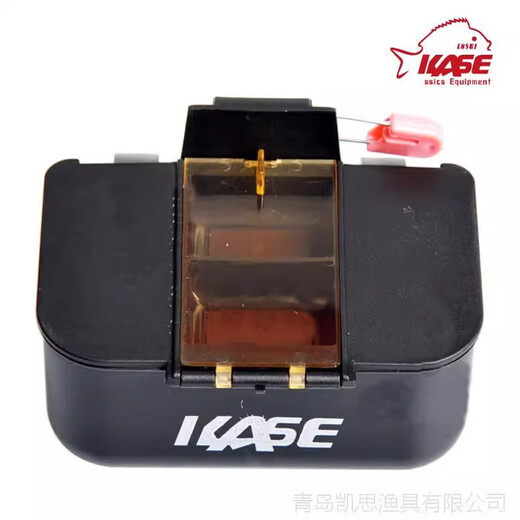 Kase pin bait box rock fishing bait box sea fishing lugworm box bait box fishing accessories storage box kase/pin bait box one pack