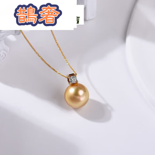 Queshe 13-14mm seawater pearl large particle pendant gold round cubic chromium oxide gold 13-14mm -14mm