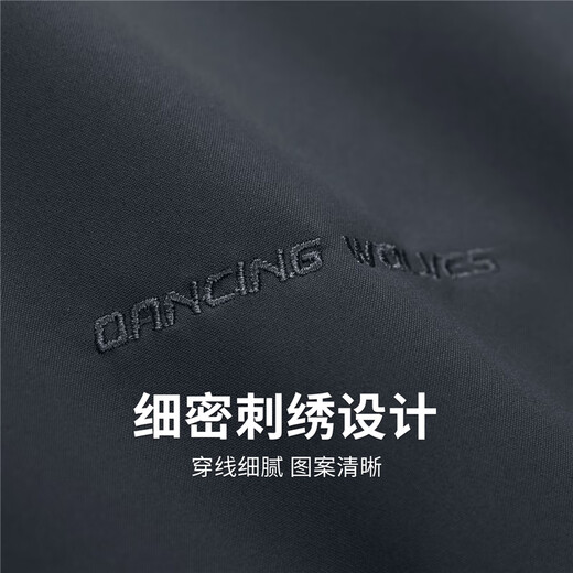 Dances with Wolves Windproof Hooded Jacket Men's Detachable 2025 Autumn New Casual Anti-Wrinkle Commuting Men's Jacket 1020 Navy Blue 101 - Velvet Style L (175)