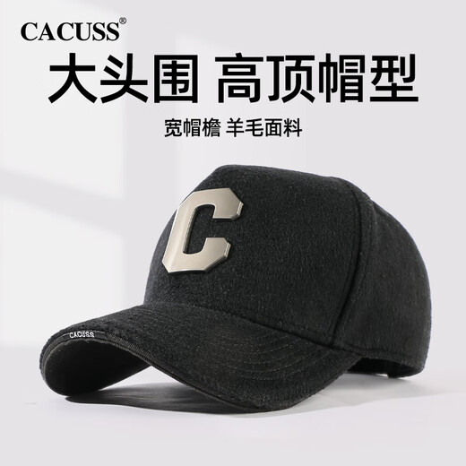 CACUSS wool hat men's winter large head circumference high top baseball cap outdoor warm peaked cap men black large size