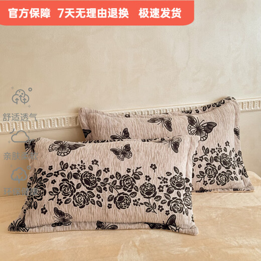 Mercury series 200 count winter thickened and warm carved milk velvet four-piece set with full matte double-sided velvet coral sheet pleats Dielianhua antistatic + non-linting + thickening 1.5 bed (quilt cover 200x230) four-piece set antistatic + non-linting + thickening