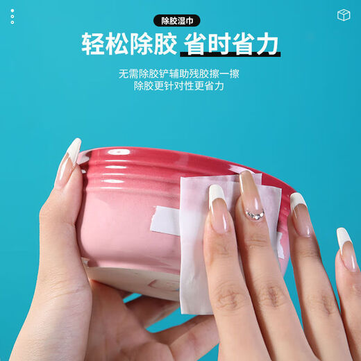 Camera Cleaning Disposable Glue Removal Wipes One Piece Single Piece Home Car Wall Non-drying Glue Removal Cleaning Agent Glue Removal Wipes 36 pieces 1 box