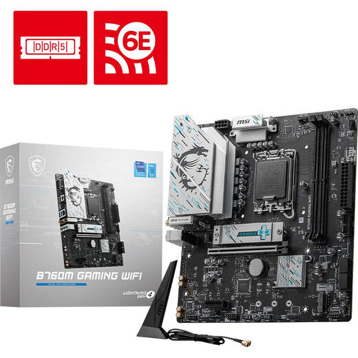 MSI new B760M GAMING WiFi gaming motherboard Core I5 12600KF CPU motherboard set MSI B760M GAMING gaming WIFI brand new boxed motherboard