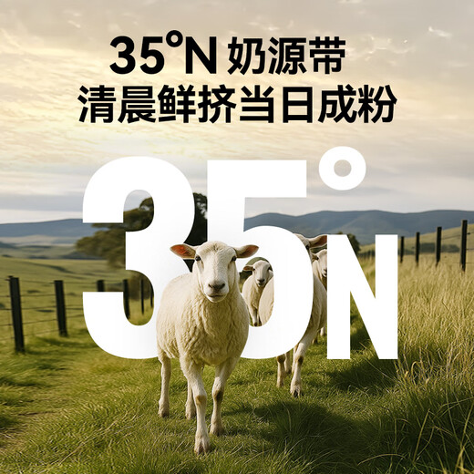 High quality goat milk powder 200g high lactoferrin 0 lactose pet kitten dogs and cats universal adult pregnant and elderly x2