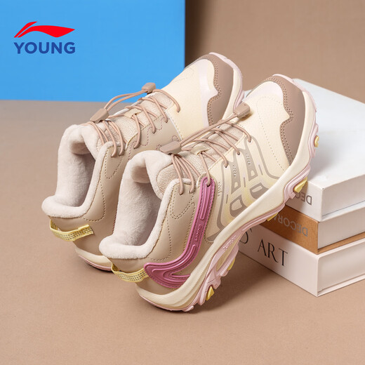Li Ning (LI-NING) Girls' Second Cotton Shoes Plus Velvet Cotton Shoes 2025 Winter Yanluan LITE Big Children and Teenagers Warm Children's Shoes Sports Shoes Coast Gray/Rock White Gray/Twilight Gray YKEV050-24 34 Winter Velvet Cotton Shoes
