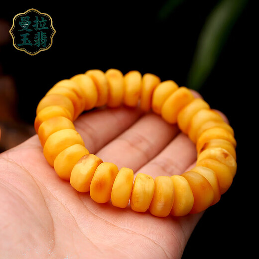 Manla Jade Baltic Sea Natural Beeswax Bracelet for Men and Women Old Honey Cake Beads Amber Chicken Oil Yellow Jade Beads Bracelet Authentic No. 103