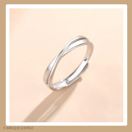 Pt950 platinum moissanite diamond ring men's platinum ring simple men's ring live proposal Valentine's Day gift 50 minutes of love - light luxury model default live size adjustable