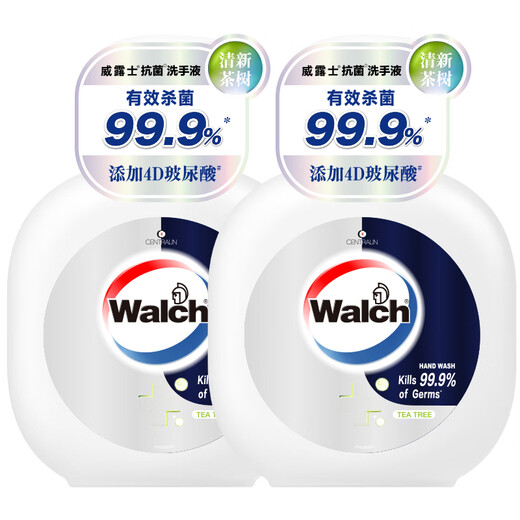 Velox Antibacterial Hand Sanitizer 400ml*2 Fresh Tea Tree Antibacterial, Sterilizing and Disinfecting 4D Hyaluronic Acid Moisturizing and Moisturizing