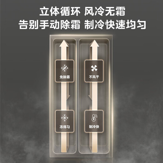 Midea Refrigerator 607 Level 1 Energy Efficiency Frequency Converter Frost-free Large Capacity Double Door Side-by-side Household Refrigerator Air-cooled Energy-Saving State Subsidy 607L Side-by-side Door Refrigerator