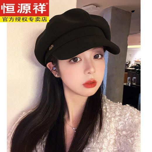 Hengyuanxiang's new beret for women in autumn and winter, small duck tongue, octagonal hat, large head circumference, French retro black newsboy hat, trendy black M, one size fits all, adjustable (54-58c)