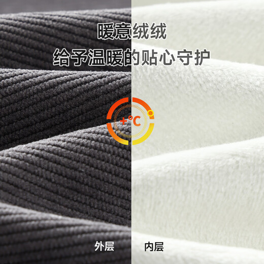 Snoopy (SNOOPY) children's autumn thin velvet corduroy shirt boys and girls tops thin jacket dark gray well-behaved Noopy 100