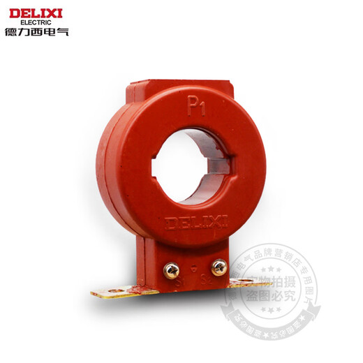 Delixi current transformer -0.5 600/5 copper wire threaded transformer 1000/5
