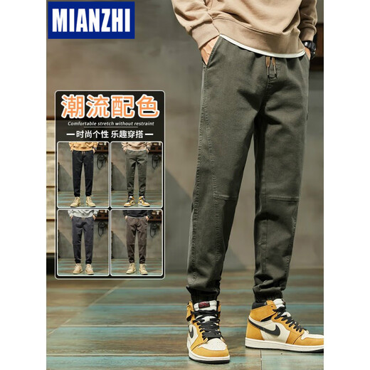 Cotton Autumn Casual Pants Men's 2024 New Fashion Brand Loose Feet Thickened Sports Working Pants Men's Spring and Autumn Style 689 Black Fleece M 90-110Jin[Jin equals 0.5 kg]