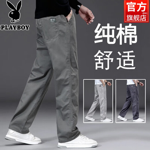 Playboy 2025 Pure Cotton Men's Casual Pants Autumn and Winter New Style Velvet Thickened Loose Straight Workwear Pants for Young and Middle-aged Men 2223 Military Green 100% Cotton Spring and Autumn Style XL Suitable for 140-160 Jin Jin is equal to 0.5 kg Weight