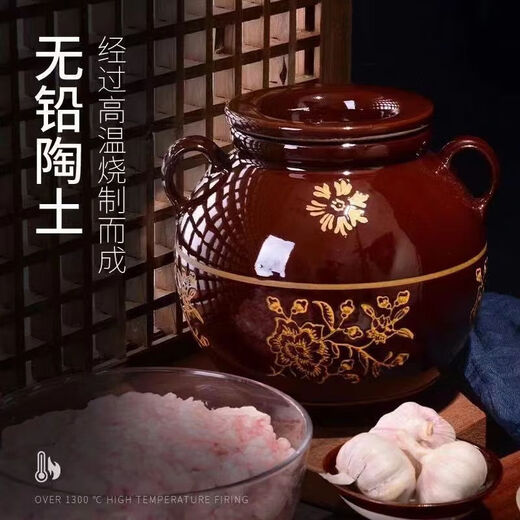 Earthen pottery lard jar with lid extra thick and high temperature resistant household oil jar household storage jar 10 Jin Jin is equal to 0.5 kg Earthen pottery double-eared lard jar natural and rustic