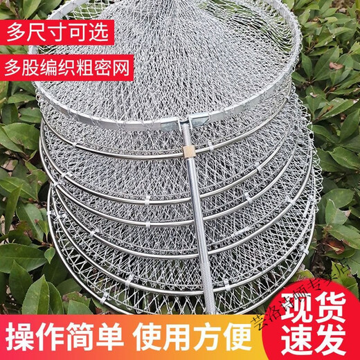 Vinoa stainless steel fishing net hand-woven Dali horse fishing net anti-hanging quick-drying fishing net bag fish basket fishing gear fish protection Dali horse mouthless cloth model diameter 25 length 1 meter without package