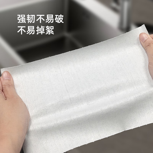 Xiaozhijia disposable lazy rags, dry and wet, oil-absorbing and water-absorbing dishwashing cloths, thickened and enlarged kitchen towels, washable rags 60 pieces * 2 rolls, a total of 120 pieces, welfare items