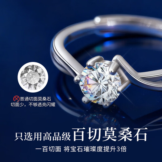 Moissanite diamond pure silver ring women's confession proposal engagement ring birthday anniversary gift for girlfriend and wife