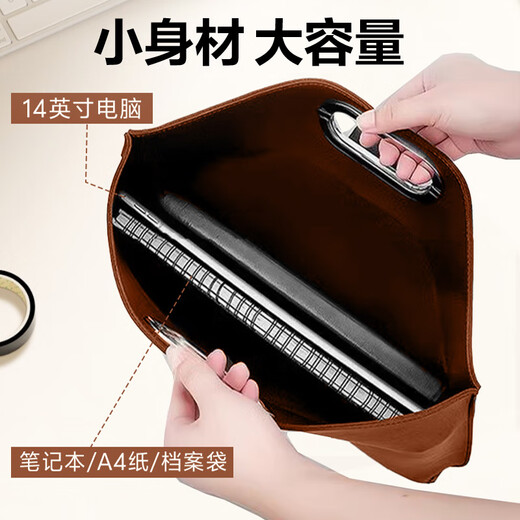 VICTORIATOURIST laptop bag portable 14-inch briefcase ipad liner protective cover Apple Huawei Lenovo Xiaoxin