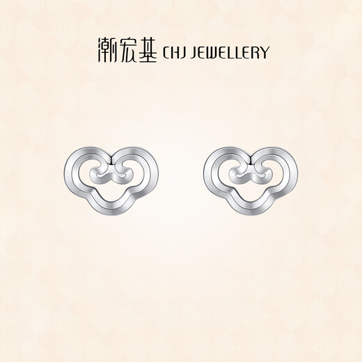 Chao Acer Auspicious Moiré Platinum Earrings PT950 Platinum Earrings for Ear Supporting Chinese Style Gifts for Women Price: One pair, including labor cost 170 yuan (free silicone earplugs) 1.45g
