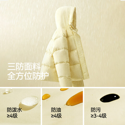 Semir down jacket women's winter mid-length 90 velvet three-proof slim turtleback silhouette 2025 warm jacket 109725113003