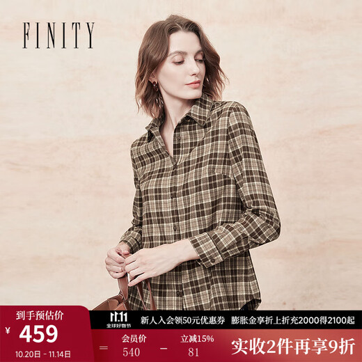 FINITY shirt 2025 winter new style simple temperament plaid casual commuting outer top for women KaGe S