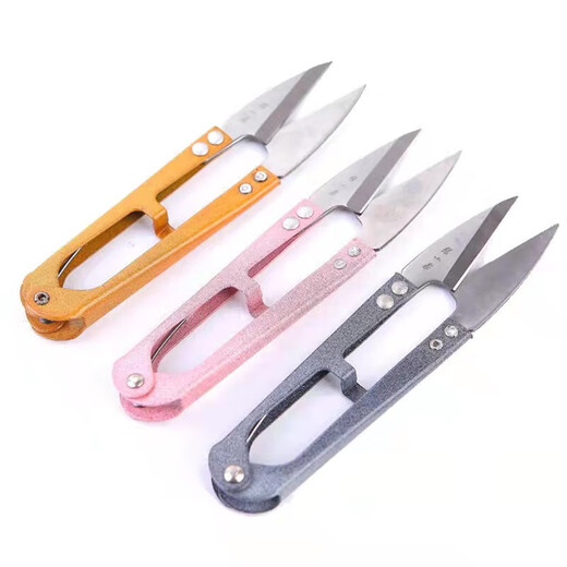 Zhang Xiaoquan Kleine Schere zum Trimmen von Fäden für Kleidung, kleine Kreuzstich-U-förmige Feder-Edelstahl-Haushaltsgarnschere, 1 rosa
