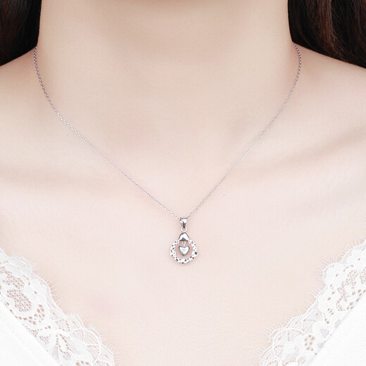 Wanfulong platinum love necklace women's pt950 platinum pendant official genuine love of life birthday gift for girlfriend platinum PT950 love of life love pendant 2.21g